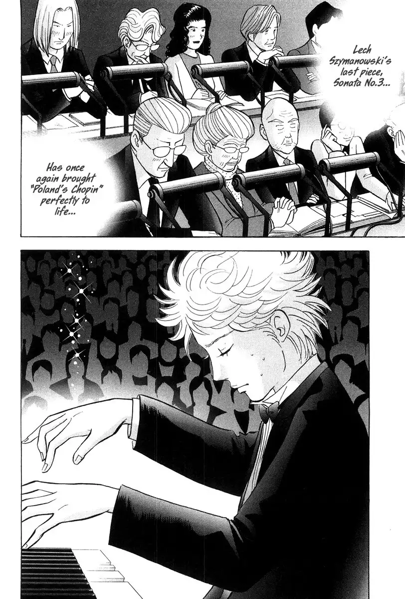 Piano no mori Chapter 167 6